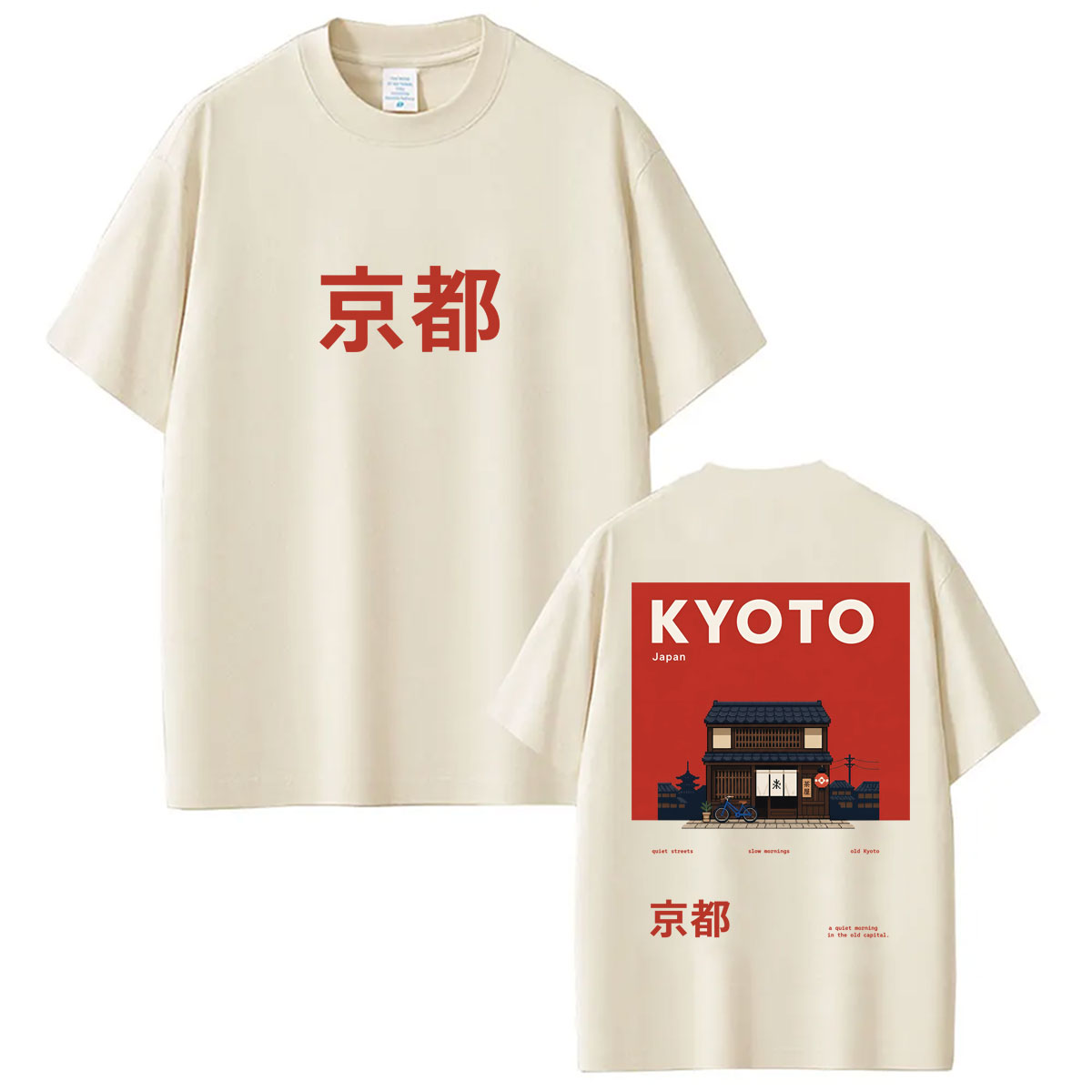 Vintage Fashion Kyoto - Japanese Style Japan Kyoto Graphic T-shirts