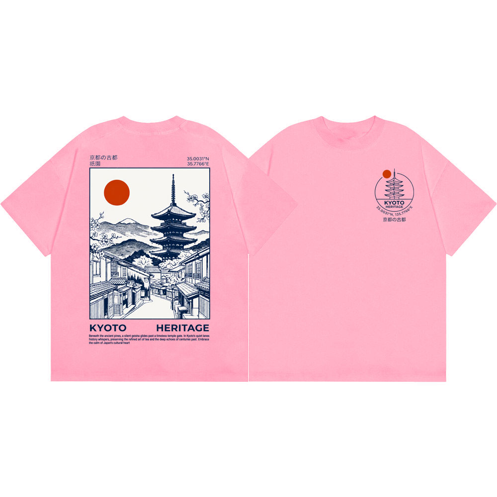 Japan Kyoto Heritage Pagoda Gr - огляд і ціна Vintage Fashion Kyoto