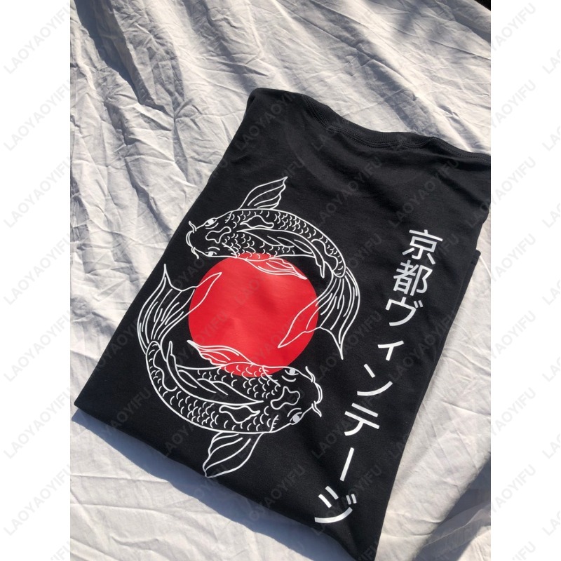 Kyoto Vintage Japanese Koi Car - огляд і ціна Vintage Fashion Kyoto