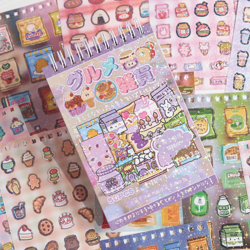 50 - Piece Set of Retro Snack  - огляд і ціна Vintage Fashion Journal