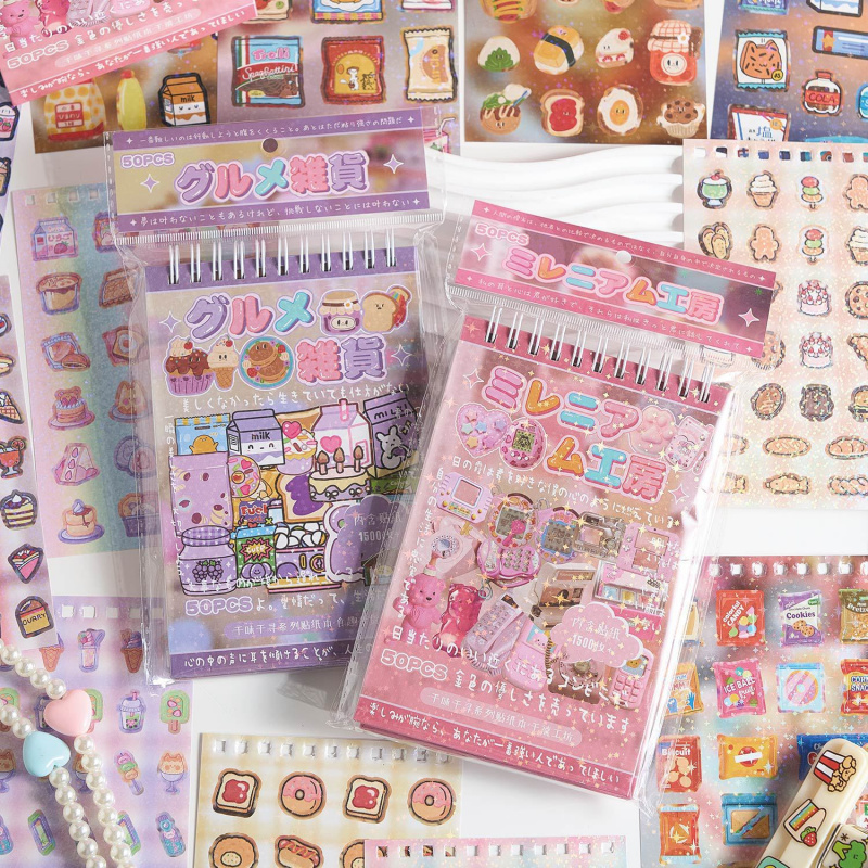 50 - Piece Set of Retro Snack  - огляд і ціна Vintage Fashion Journal