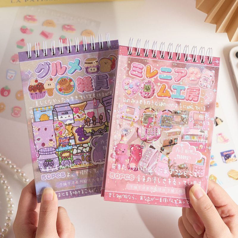 50 - Piece Set of Retro Snack  - огляд і ціна Vintage Fashion Journal