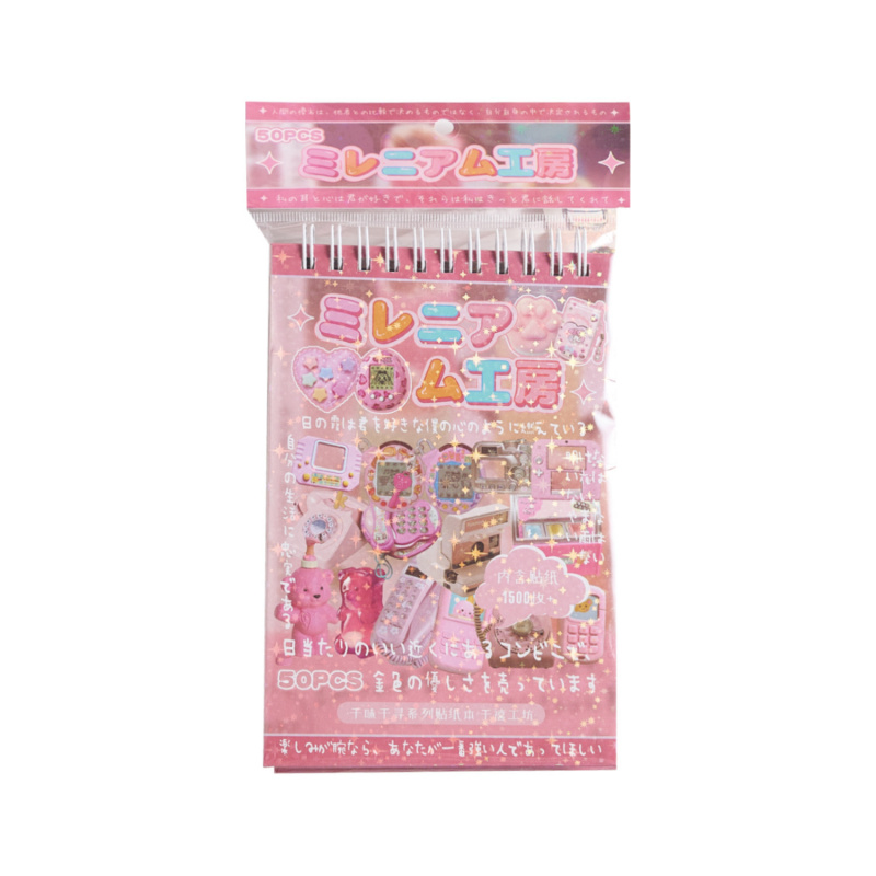 50 - Piece Set of Retro Snack  - огляд і ціна Vintage Fashion Journal