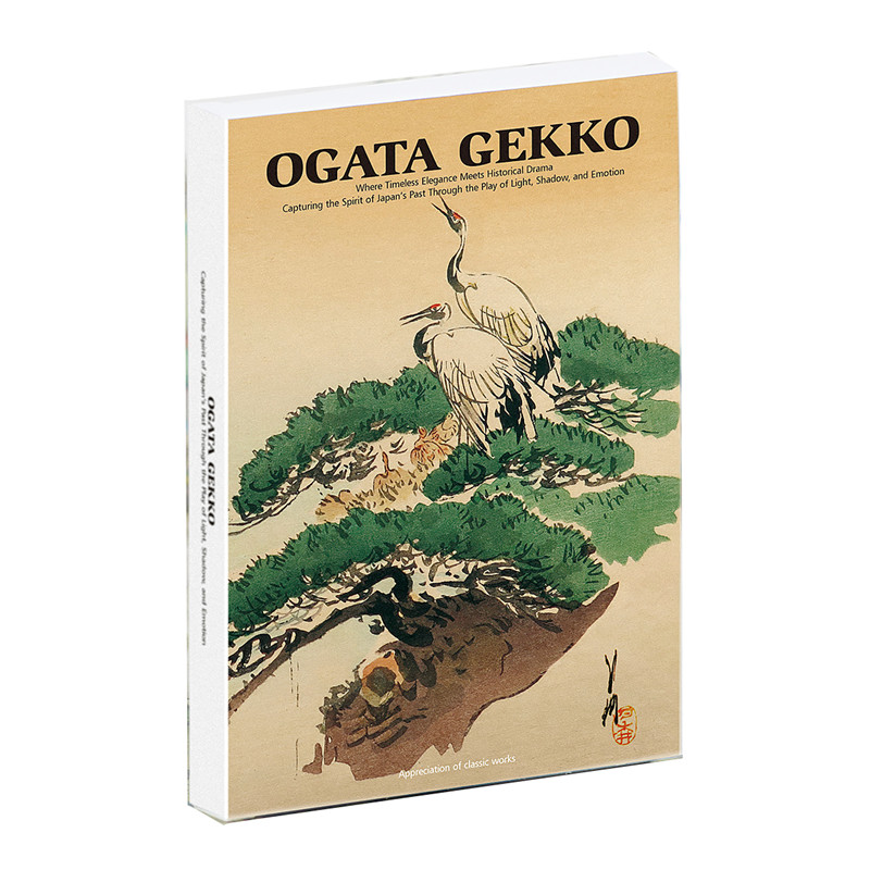 30Pcs Ogata Gekko Painting Pho - огляд і ціна Vintage Fashion Journal
