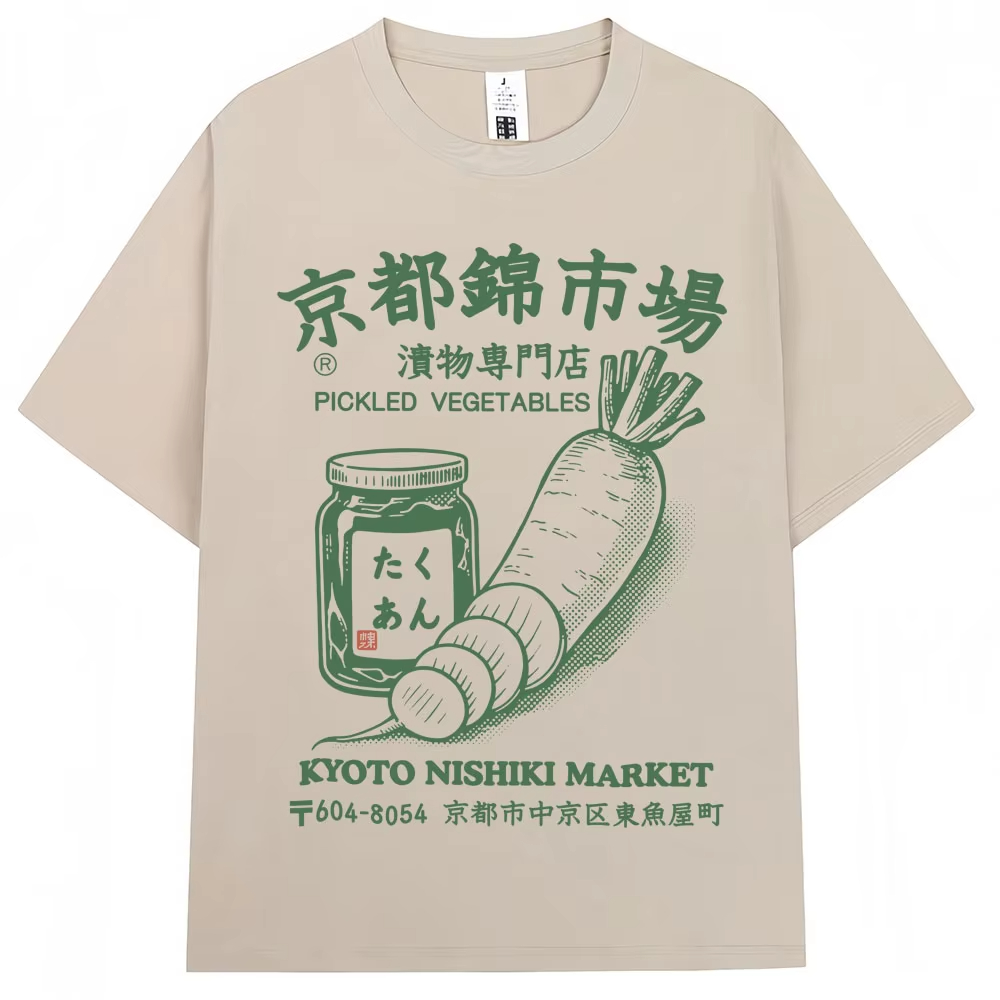 Japanese Style Kyoto Nishiki M - огляд і ціна Vintage Fashion Kyoto