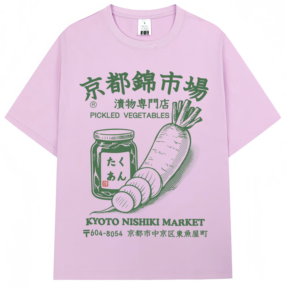 Japanese Style Kyoto Nishiki M - огляд і ціна Vintage Fashion Kyoto