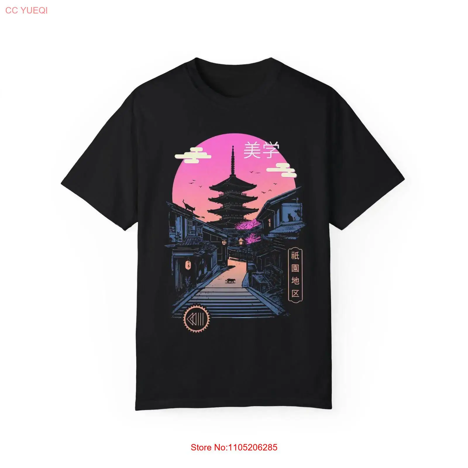 Neon Japan Street T Shirt Kyot - огляд і ціна Vintage Fashion Kyoto