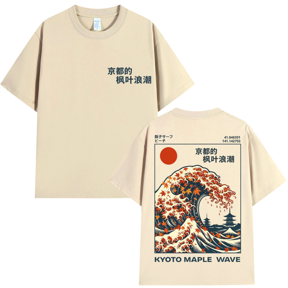 Japanese Style Kyoto Maple Wav - огляд і ціна Vintage Fashion Kyoto