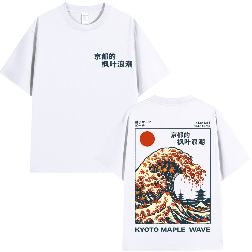 Japanese Style Kyoto Maple Wav - огляд і ціна Vintage Fashion Kyoto