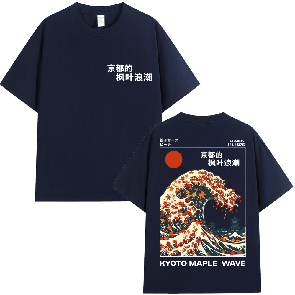 Japanese Style Kyoto Maple Wav - огляд і ціна Vintage Fashion Kyoto