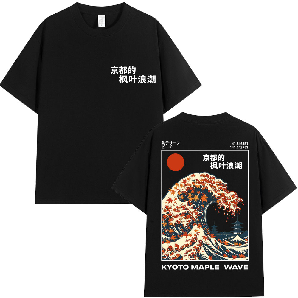 Japanese Style Kyoto Maple Wav - огляд і ціна Vintage Fashion Kyoto