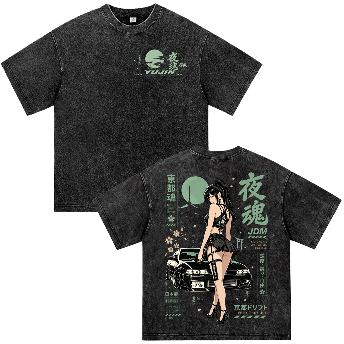 Anime Initial D Drift Kyoto Sp - огляд і ціна Vintage Fashion Kyoto