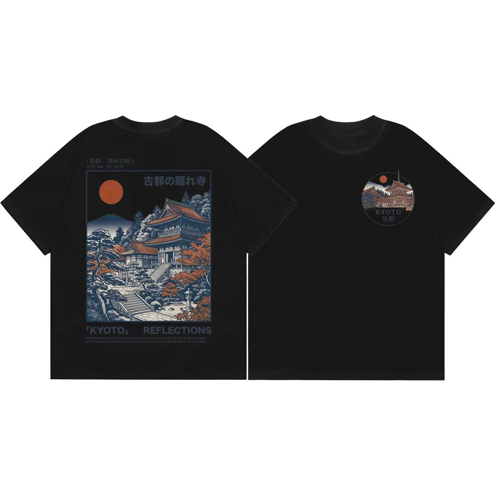 Kyoto Temple Graphic Vintage L - огляд і ціна Vintage Fashion Kyoto