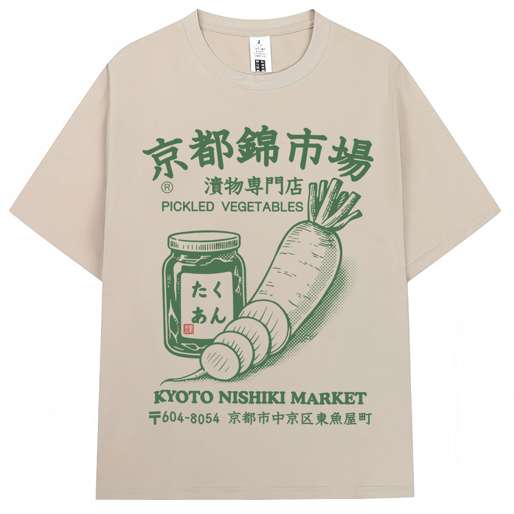 Japanese Style Kyoto Nishiki M - огляд і ціна Vintage Fashion Kyoto