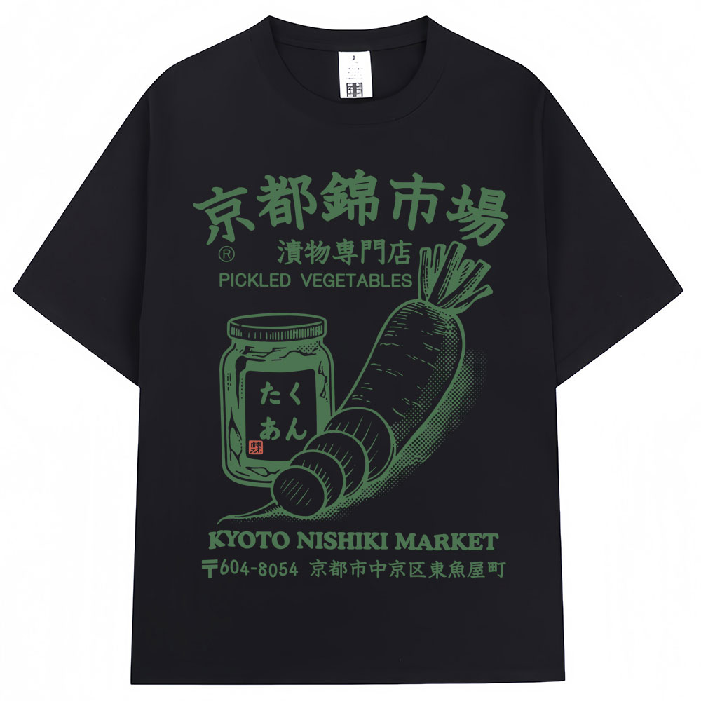 Japanese Style Kyoto Nishiki M - огляд і ціна Vintage Fashion Kyoto