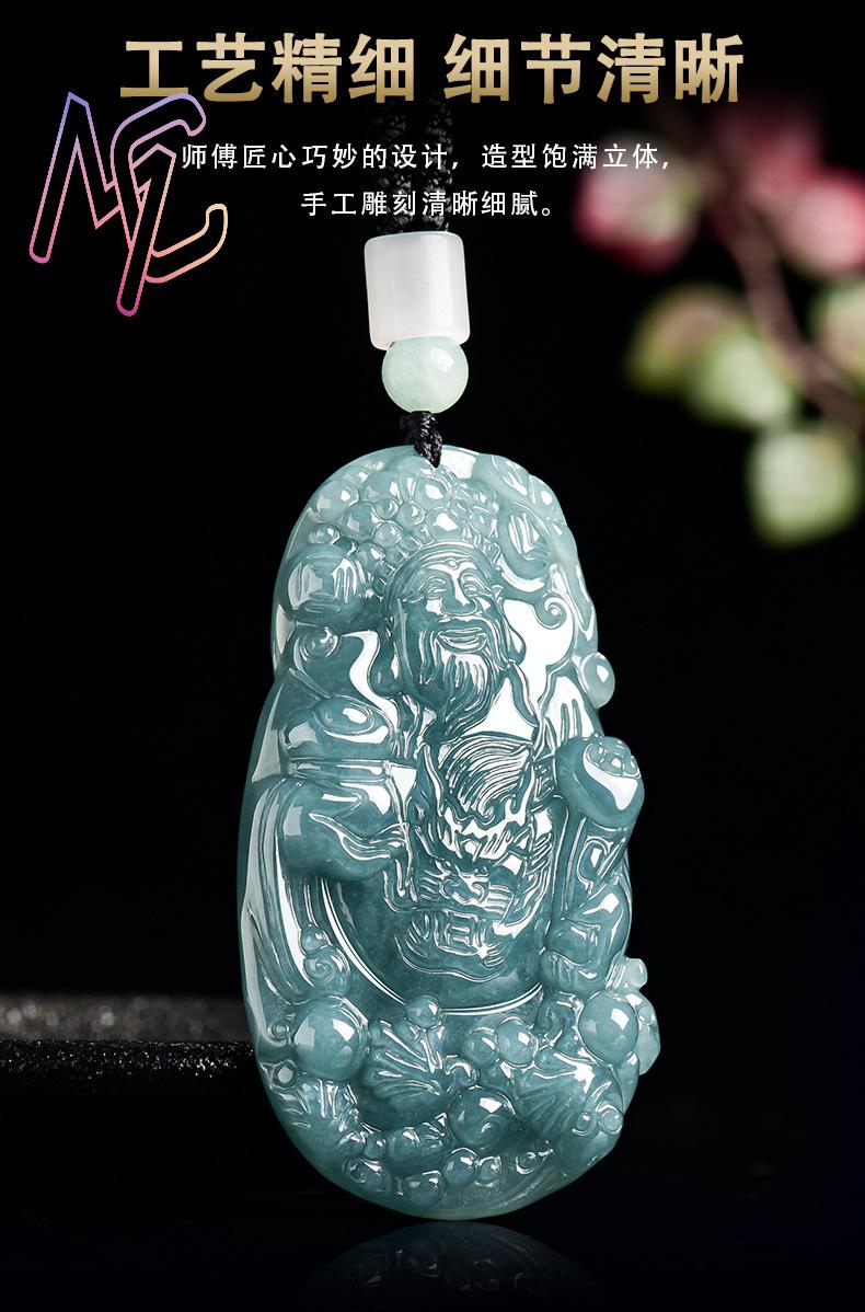 Myanmar Jadeite God of Wealth  - огляд і ціна Vintage Fashion Designer