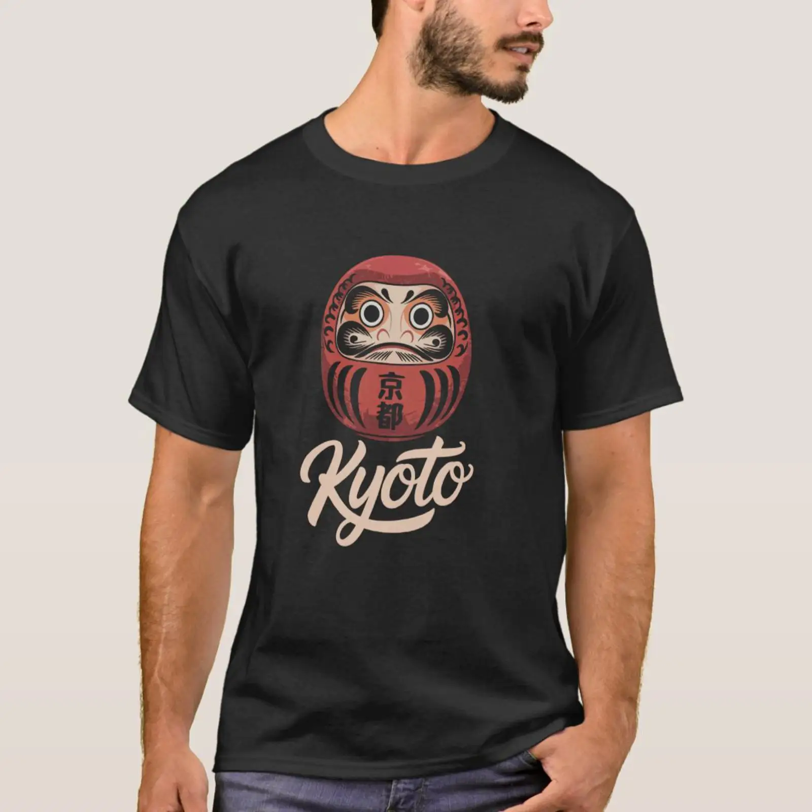 Daruma Doll Kyoto Japan Kanji  - огляд і ціна Vintage Fashion Kyoto