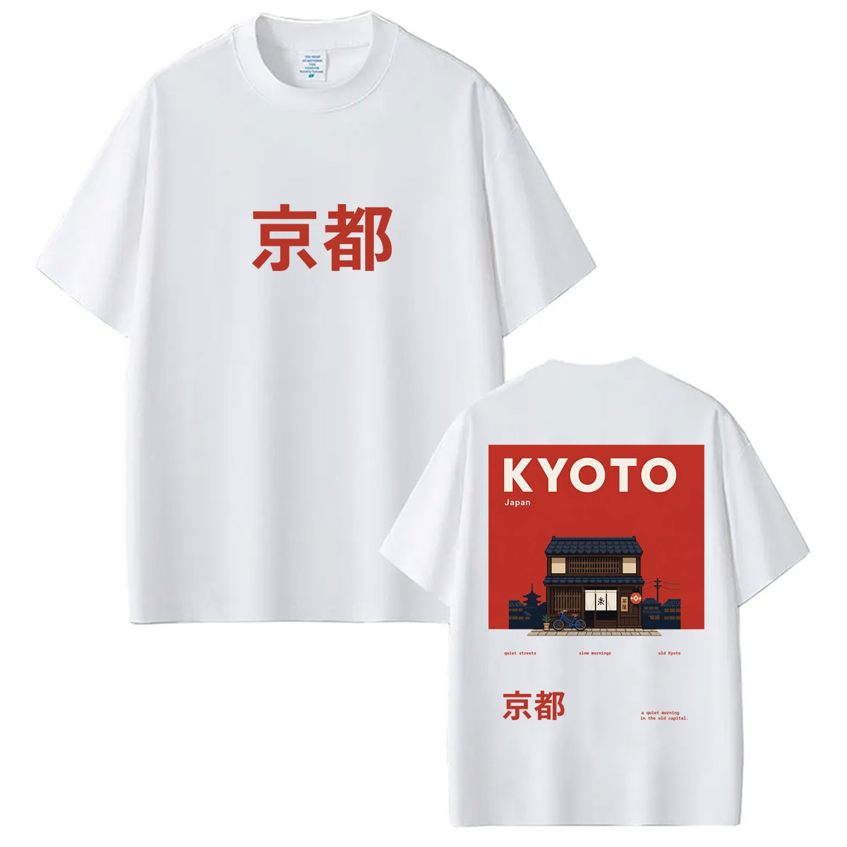 Japanese Style Japan Kyoto Gra - огляд і ціна Vintage Fashion Kyoto