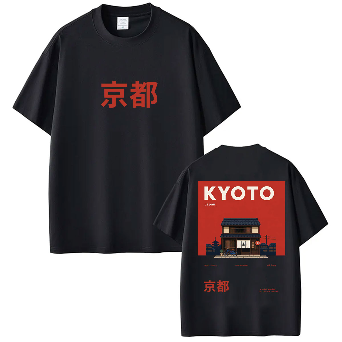 Japanese Style Japan Kyoto Gra - огляд і ціна Vintage Fashion Kyoto
