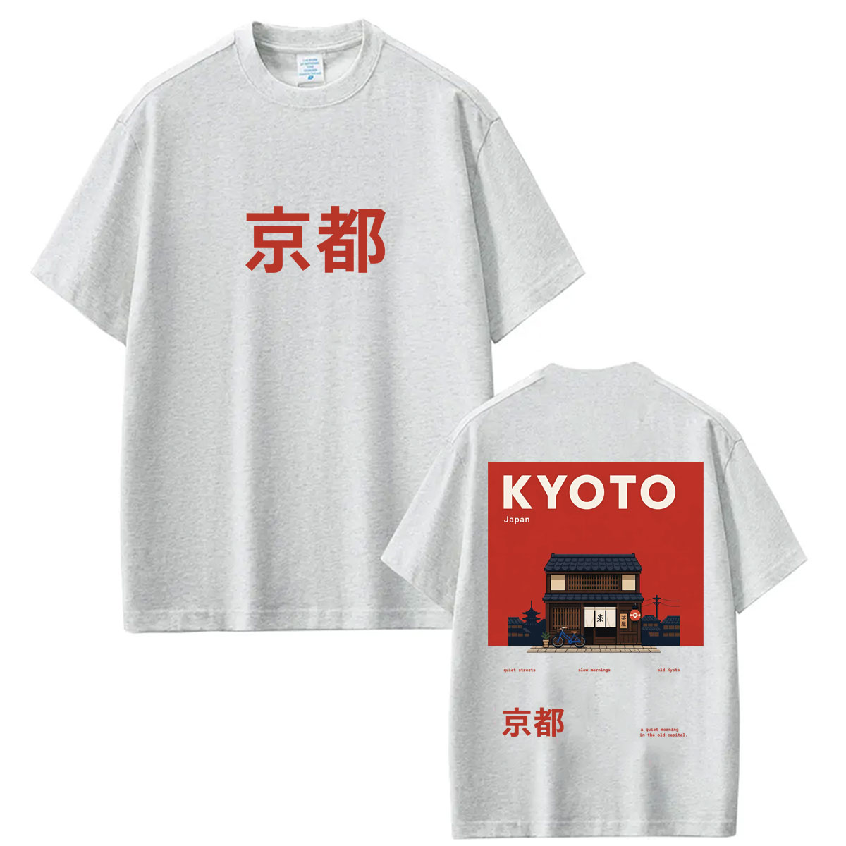 Japanese Style Japan Kyoto Gra - огляд і ціна Vintage Fashion Kyoto